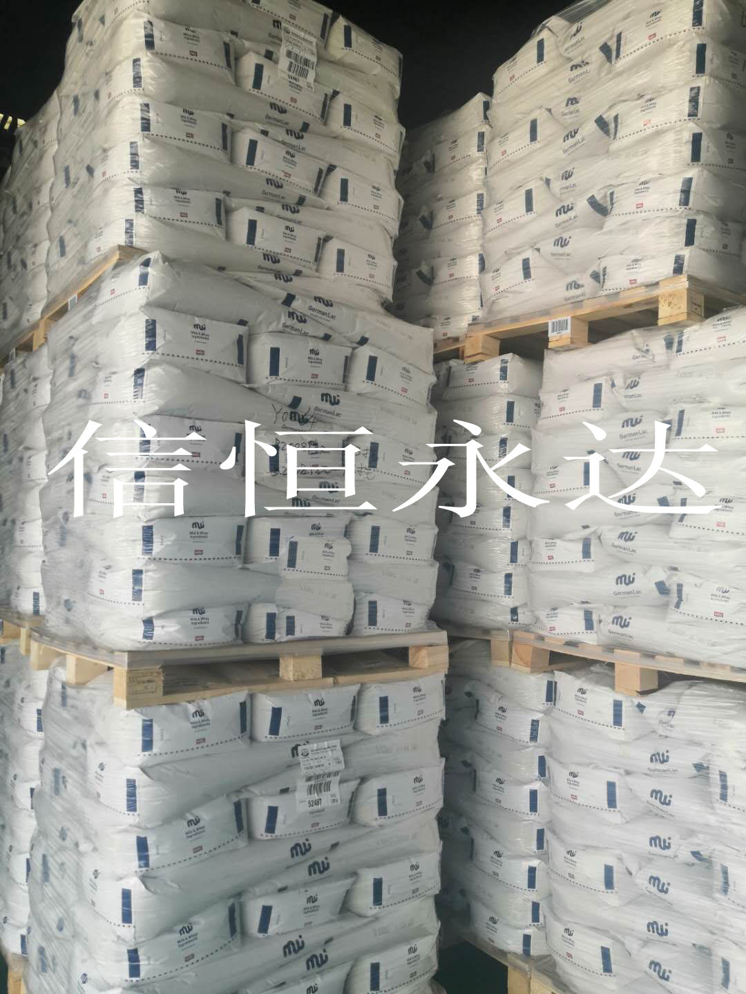 乳清蛋白粉WPC80