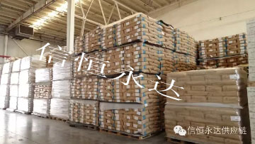 全脂、脱脂奶粉清关